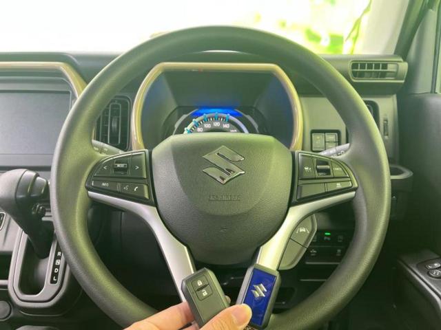 ハスラー ハイブリッドＧ　保証書／セーフティサポート（スズキ）／シートヒーター　前席／車線逸脱防止支援システム／ヘッドランプ　ＬＥＤ／ＥＢＤ付ＡＢＳ／横滑り防止装置／アイドリングストップ／禁煙車／エアバッグ　運転席（28枚目）