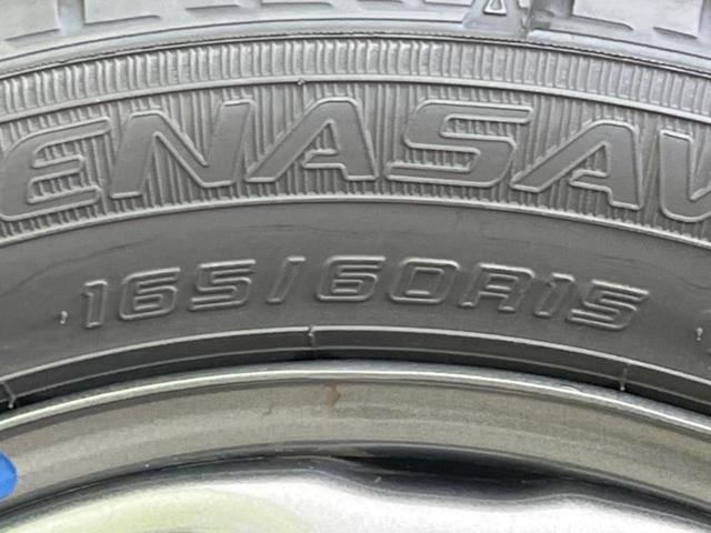 ハスラー ハイブリッドＧ　保証書／セーフティサポート（スズキ）／シートヒーター　前席／車線逸脱防止支援システム／ヘッドランプ　ＬＥＤ／ＥＢＤ付ＡＢＳ／横滑り防止装置／アイドリングストップ／禁煙車／エアバッグ　運転席（35枚目）