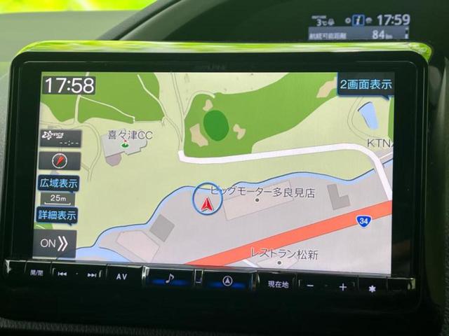 ヴォクシー ＺＳキラメキ３　モデリスタエアロ／保証書／社外　９インチ　ＳＤナビ／フリップダウンモニター　社外　１０．２インチ／衝突安全装置／両側電動スライドドア／シート　ハーフレザー／ドライブレコーダー　前後　フルエアロ　ＥＴＣ（10枚目）