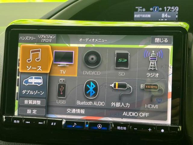 ヴォクシー ＺＳキラメキ３　モデリスタエアロ／保証書／社外　９インチ　ＳＤナビ／フリップダウンモニター　社外　１０．２インチ／衝突安全装置／両側電動スライドドア／シート　ハーフレザー／ドライブレコーダー　前後　フルエアロ　ＥＴＣ（11枚目）