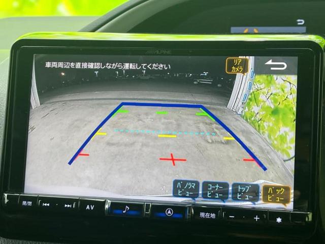 ヴォクシー ＺＳキラメキ３　モデリスタエアロ／保証書／社外　９インチ　ＳＤナビ／フリップダウンモニター　社外　１０．２インチ／衝突安全装置／両側電動スライドドア／シート　ハーフレザー／ドライブレコーダー　前後　フルエアロ　ＥＴＣ（12枚目）