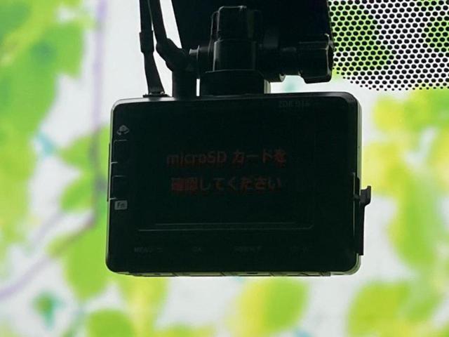 ヴォクシー ＺＳキラメキ３　モデリスタエアロ／保証書／社外　９インチ　ＳＤナビ／フリップダウンモニター　社外　１０．２インチ／衝突安全装置／両側電動スライドドア／シート　ハーフレザー／ドライブレコーダー　前後　フルエアロ　ＥＴＣ（33枚目）
