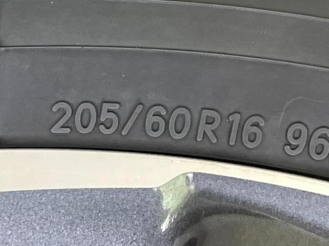 ヴォクシー ＺＳキラメキ３　モデリスタエアロ／保証書／社外　９インチ　ＳＤナビ／フリップダウンモニター　社外　１０．２インチ／衝突安全装置／両側電動スライドドア／シート　ハーフレザー／ドライブレコーダー　前後　フルエアロ　ＥＴＣ（43枚目）