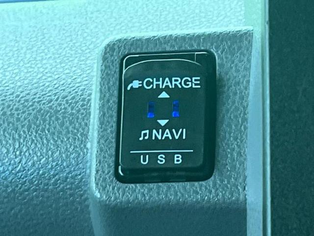 タント Ｘセレクション　新品タイヤ／保証書／純正　ＳＤナビ／衝突安全装置／シートヒーター　前席／車線逸脱防止支援システム／ヘッドランプ　ＬＥＤ／Ｂｌｕｅｔｏｏｔｈ接続／ＥＴＣ／ＥＢＤ付ＡＢＳ／横滑り防止装置　バックカメラ（36枚目）