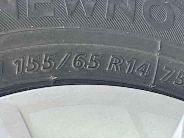 タント Ｘセレクション　新品タイヤ／保証書／純正　ＳＤナビ／衝突安全装置／シートヒーター　前席／車線逸脱防止支援システム／ヘッドランプ　ＬＥＤ／Ｂｌｕｅｔｏｏｔｈ接続／ＥＴＣ／ＥＢＤ付ＡＢＳ／横滑り防止装置　バックカメラ（43枚目）