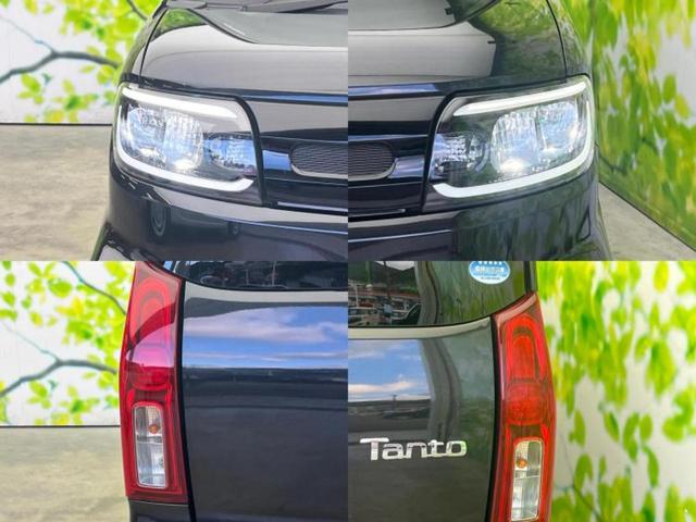 タント Ｘセレクション　新品タイヤ／保証書／純正　ＳＤナビ／衝突安全装置／シートヒーター　前席／車線逸脱防止支援システム／ヘッドランプ　ＬＥＤ／Ｂｌｕｅｔｏｏｔｈ接続／ＥＴＣ／ＥＢＤ付ＡＢＳ／横滑り防止装置　バックカメラ（45枚目）