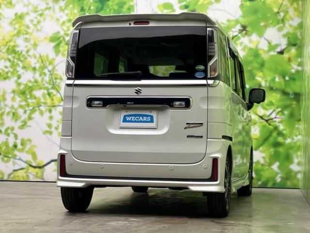 �S���ɓX�܂�W�J���Ă���̂łǂ��ł������񂹂��\�ł��I���̎Ԃ��C�ɂȂ邯�ǉ���������E�E�E�ƒ��߂�K�v�͂���܂���I���ʓr������K�v�ł��B