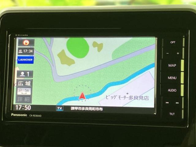 �v�d�b�`�q�r�̓X�܂ɂ̓L�b�Y�R�[�i�[���������܂��I���q�l�A��̂��q�l�����������ԑI�т����y���݂����������Ԃł��I