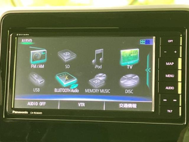 �����ł̂��x�������������̂��q�l�I�܂��͂����ς肾���ł����񂨖₢���킹���������I���q�l�ɍœK�Ȃ��x�����v����������Ă������܂��I