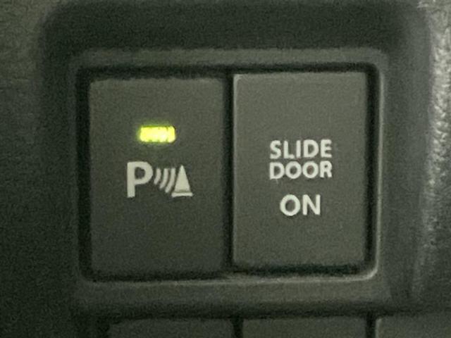 �v�d�b�`�q�r�i�E�B�[�J�[�Y�j�͑S���Q�T�O�X�ܓW�J�I��Ƃ̓s����A�ԗ������������Ȃ��ꍇ���������܂��B���X�O�ɂ��⍇��������