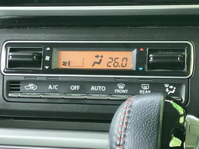 �v�d�b�`�q�r�̍݌Ƀy�[�W�����������������ɂ��肪�Ƃ��������܂��I�v�d�b�`�q�r�́u���q�l���v�����b�g�[�ɂ��q�l�̃J�[���C�t��S�͂ŃT�|�[�g�������܂��I