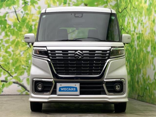 ������̂��Ԃ͂������ł��傤���H�����ł��C�ɂȂ��Ă��������܂����琥�񂨖₢���킹���������I����ɂ��Ԃ̏ڍׂ������肢�����܂��I