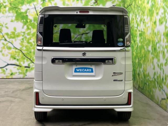 ���Y�Ԃ���A���Ԃ܂ő��l�Ȃ��q�l�̃j�[�Y�̂������ł���悤�ɁA�S���K�͂ŖL�x�ȍ݌ɓW�J�I�Ԃ̂��ƂȂ�v�d�b�`�q�r�ցI