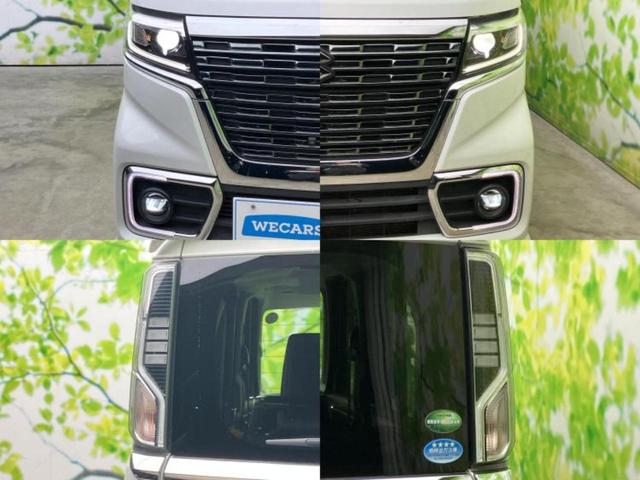 �v�d�b�`�q�r�ł͊e���k�Ȃɑ�^���j�^�[�����p�ӂ��Ă���܂��I���₷�����ʂł������ƑS���̍݌ɂ��������������܂��I���񂲗��X���҂����Ă���܂��I