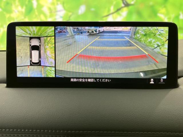 �i�r�A�h�����R�A�d�s�b�A�t���b�v�_�E�����j�^�[�A�f�W�^���C���i�[�~���[�������c��t���\�ł��I�I�v�V�������L�x�Ɏ�葵���Ă���܂��̂ł����S���������I