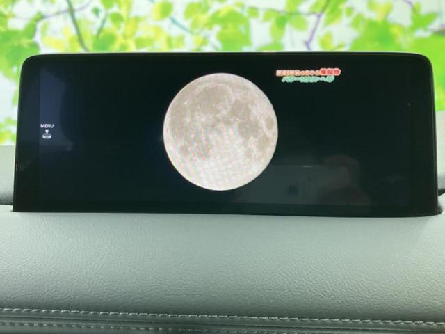 ���w����̎Ԍ��⃁���e�i���X���v�d�b�`�q�r�ɂ��C�����������I���ЂŐ�������C���܂ōs���Ă���܂��̂ŁA���[�Ԍ�̃A�t�^�[�t�H���[�����C�����������I