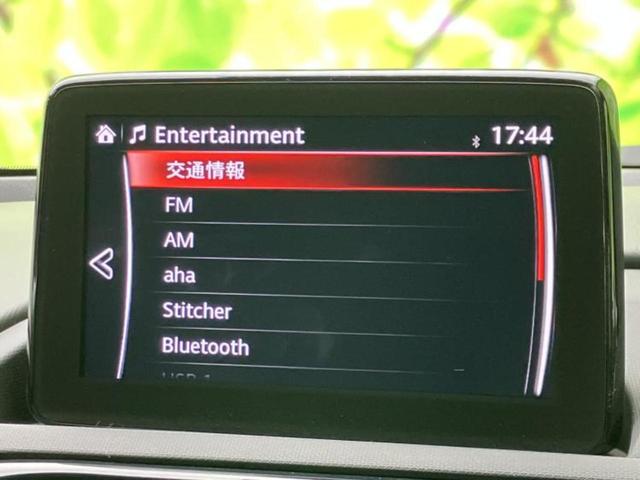 ロードスターRF RS 新品タイヤ/純正 SDナビ/シートヒーター/車線逸脱防止支援システム/シート ハーフレザー/ヘッドランプ LED/Bluetooth接続/ETC/EBD付ABS/横滑り防止装置 バックカメラ(12枚目)