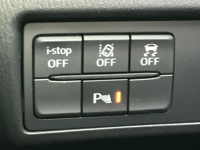 ロードスターRF RS 新品タイヤ/純正 SDナビ/シートヒーター/車線逸脱防止支援システム/シート ハーフレザー/ヘッドランプ LED/Bluetooth接続/ETC/EBD付ABS/横滑り防止装置 バックカメラ(19枚目)