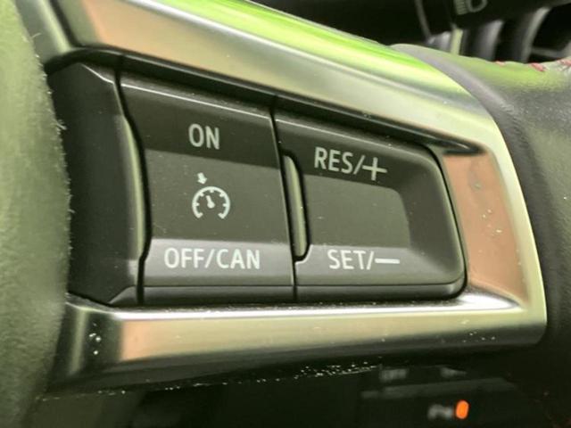 ロードスターRF RS 新品タイヤ/純正 SDナビ/シートヒーター/車線逸脱防止支援システム/シート ハーフレザー/ヘッドランプ LED/Bluetooth接続/ETC/EBD付ABS/横滑り防止装置 バックカメラ(21枚目)