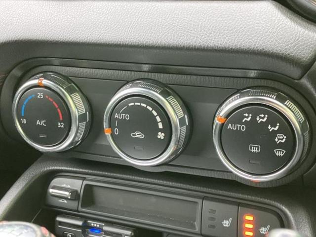 ロードスターRF RS 新品タイヤ/純正 SDナビ/シートヒーター/車線逸脱防止支援システム/シート ハーフレザー/ヘッドランプ LED/Bluetooth接続/ETC/EBD付ABS/横滑り防止装置 バックカメラ(25枚目)