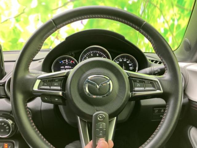 ロードスターRF RS 新品タイヤ/純正 SDナビ/シートヒーター/車線逸脱防止支援システム/シート ハーフレザー/ヘッドランプ LED/Bluetooth接続/ETC/EBD付ABS/横滑り防止装置 バックカメラ(29枚目)