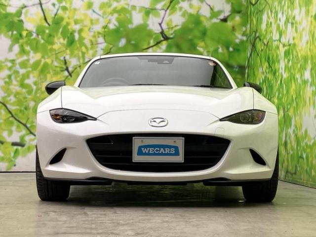 ロードスターRF RS 新品タイヤ/純正 SDナビ/シートヒーター/車線逸脱防止支援システム/シート ハーフレザー/ヘッドランプ LED/Bluetooth接続/ETC/EBD付ABS/横滑り防止装置 バックカメラ(30枚目)