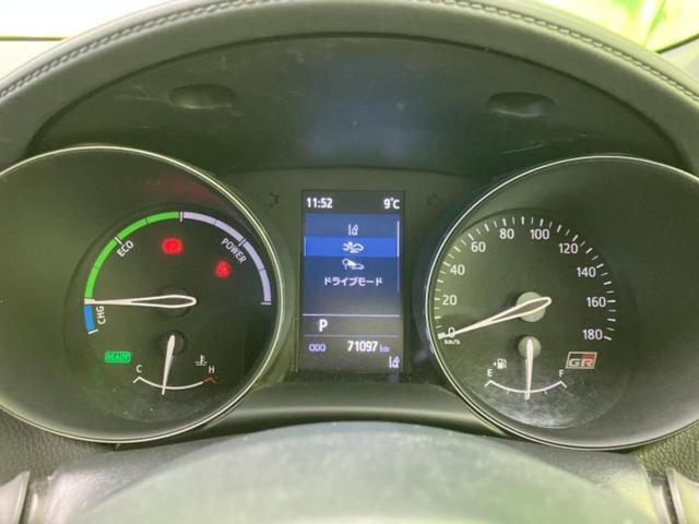 �i�r�A�h�����R�A�d�s�b�A�t���b�v�_�E�����j�^�[�A�f�W�^���C���i�[�~���[�������c��t���\�ł��I�I�v�V�������L�x�Ɏ�葵���Ă���܂��̂ł����S���������I