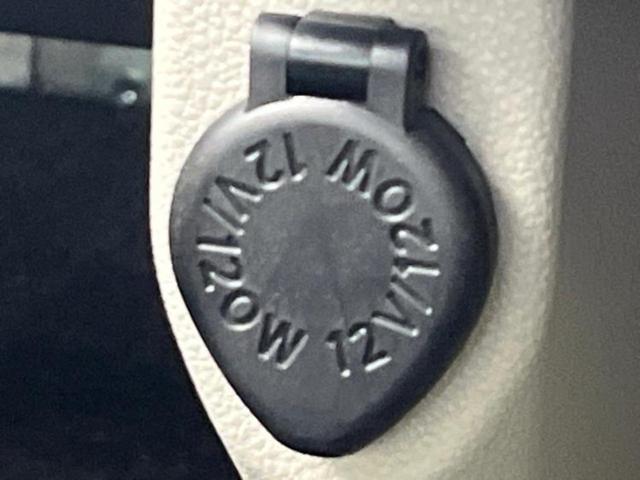 ピクシスジョイ ４ＷＤ　Ｆ　Ｇ　ＳＡ３　保証書／社外　ＳＤナビ／衝突安全装置／車線逸脱防止支援システム／ドライブレコーダー　前後／ヘッドランプ　ＬＥＤ／Ｂｌｕｅｔｏｏｔｈ接続／ＥＴＣ／ＥＢＤ付ＡＢＳ／横滑り防止装置／アイドリングストップ（28枚目）