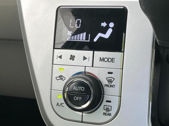 ピクシスジョイ ４ＷＤ　Ｆ　Ｇ　ＳＡ３　保証書／社外　ＳＤナビ／衝突安全装置／車線逸脱防止支援システム／ドライブレコーダー　前後／ヘッドランプ　ＬＥＤ／Ｂｌｕｅｔｏｏｔｈ接続／ＥＴＣ／ＥＢＤ付ＡＢＳ／横滑り防止装置／アイドリングストップ（29枚目）