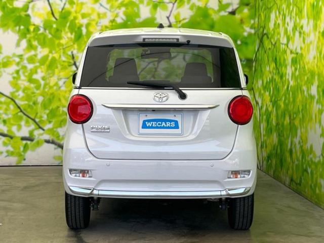ピクシスジョイ ４ＷＤ　Ｆ　Ｇ　ＳＡ３　保証書／社外　ＳＤナビ／衝突安全装置／車線逸脱防止支援システム／ドライブレコーダー　前後／ヘッドランプ　ＬＥＤ／Ｂｌｕｅｔｏｏｔｈ接続／ＥＴＣ／ＥＢＤ付ＡＢＳ／横滑り防止装置／アイドリングストップ（37枚目）