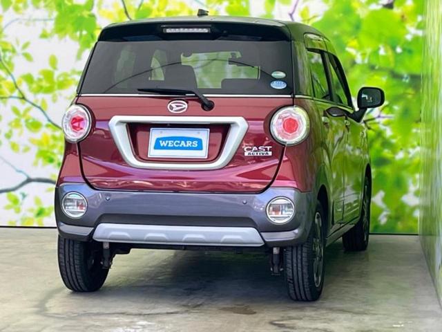 キャスト Ｇ　ＳＡ３　保証書／純正　ＳＤナビ／衝突安全装置／パノラマモニター／車線逸脱防止支援システム／ヘッドランプ　ＬＥＤ／Ｂｌｕｅｔｏｏｔｈ接続／ＥＴＣ／ＥＢＤ付ＡＢＳ／横滑り防止装置／アイドリングストップ　ＤＶＤ再生（3枚目）