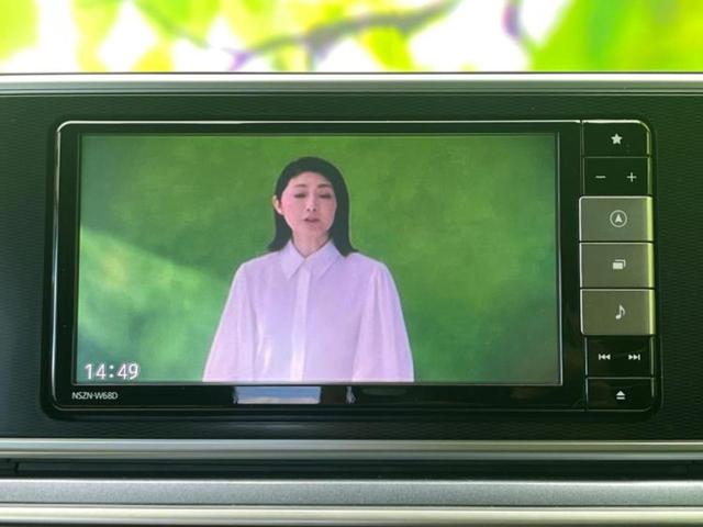 キャスト Ｇ　ＳＡ３　保証書／純正　ＳＤナビ／衝突安全装置／パノラマモニター／車線逸脱防止支援システム／ヘッドランプ　ＬＥＤ／Ｂｌｕｅｔｏｏｔｈ接続／ＥＴＣ／ＥＢＤ付ＡＢＳ／横滑り防止装置／アイドリングストップ　ＤＶＤ再生（11枚目）