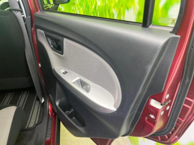 キャスト Ｇ　ＳＡ３　保証書／純正　ＳＤナビ／衝突安全装置／パノラマモニター／車線逸脱防止支援システム／ヘッドランプ　ＬＥＤ／Ｂｌｕｅｔｏｏｔｈ接続／ＥＴＣ／ＥＢＤ付ＡＢＳ／横滑り防止装置／アイドリングストップ　ＤＶＤ再生（21枚目）