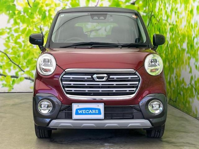 キャスト Ｇ　ＳＡ３　保証書／純正　ＳＤナビ／衝突安全装置／パノラマモニター／車線逸脱防止支援システム／ヘッドランプ　ＬＥＤ／Ｂｌｕｅｔｏｏｔｈ接続／ＥＴＣ／ＥＢＤ付ＡＢＳ／横滑り防止装置／アイドリングストップ　ＤＶＤ再生（35枚目）