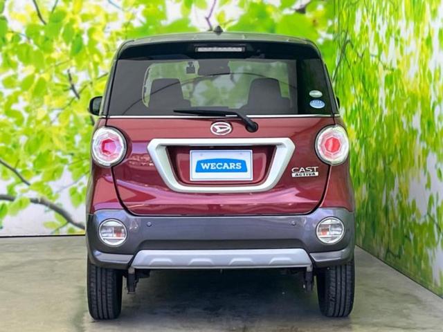 キャスト Ｇ　ＳＡ３　保証書／純正　ＳＤナビ／衝突安全装置／パノラマモニター／車線逸脱防止支援システム／ヘッドランプ　ＬＥＤ／Ｂｌｕｅｔｏｏｔｈ接続／ＥＴＣ／ＥＢＤ付ＡＢＳ／横滑り防止装置／アイドリングストップ　ＤＶＤ再生（36枚目）