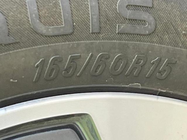 キャスト Ｇ　ＳＡ３　保証書／純正　ＳＤナビ／衝突安全装置／パノラマモニター／車線逸脱防止支援システム／ヘッドランプ　ＬＥＤ／Ｂｌｕｅｔｏｏｔｈ接続／ＥＴＣ／ＥＢＤ付ＡＢＳ／横滑り防止装置／アイドリングストップ　ＤＶＤ再生（41枚目）