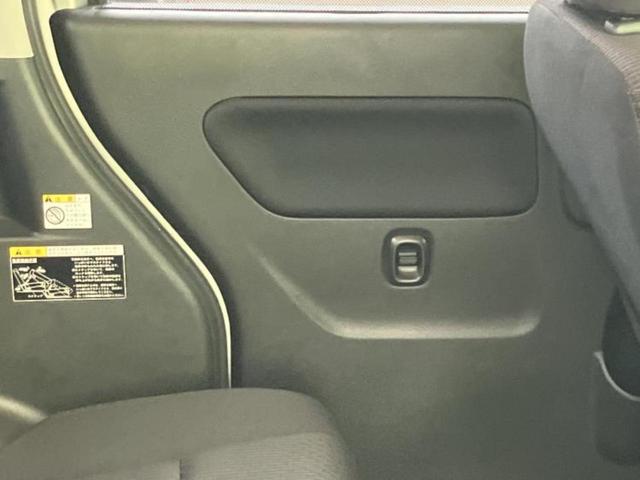 スペーシアカスタムＺ Ｚターボ　新品タイヤ／純正　ＳＤナビ／デュアルカメラブレーキサポート（スズキ）／両側電動スライドドア／シートヒーター／全方位モニター用カメラ／車線逸脱防止支援システム／ドライブレコーダー　前後　ターボ　ドラレコ（21枚目）