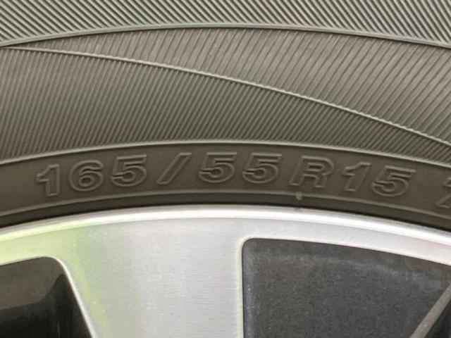 スペーシアカスタムＺ Ｚターボ　新品タイヤ／純正　ＳＤナビ／デュアルカメラブレーキサポート（スズキ）／両側電動スライドドア／シートヒーター／全方位モニター用カメラ／車線逸脱防止支援システム／ドライブレコーダー　前後　ターボ　ドラレコ（46枚目）