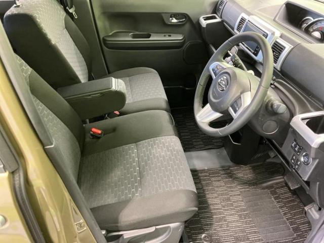 �u���̎Ԃ̎ʐ^�������ƌ������v�u��Ԃ��C�ɂȂ�v�u���̑����͂��Ă���H�v�ǂ�ȏ����ȋ^��ł����C�y�ɂ��₢���킹���������I