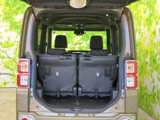 �v�d�b�`�q�r�ł͓o�^�i�͏o�j�ϖ��g�p�Ԃ⑖�s�����P�����������̍݌ɎԂ��������p�ӂ��Ă���܂��I��Ԃ͗ǂ����̂��ǂ����ǁA�V�Ԃ͍����ȁE�E�E����Ȃ��q�l�ɃI�X�X���ł��I