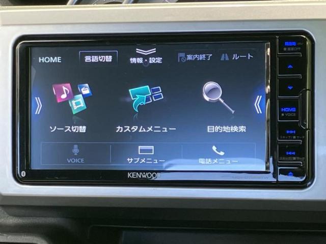 ���̈��Ԃ�����Ŕ����́H���Ђō��肵�Ďv�����������ăV���b�N�E�E�E����Ȃ��q�l�I�����x�v�d�b�`�q�r�̉��承�i���������������I���q�l���ł��邾�������ɂ���芷���ł���悤����t�撣��܂��I