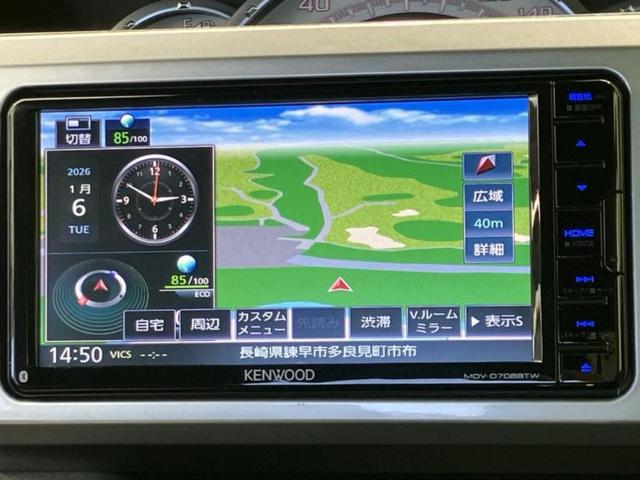 �v�d�b�`�q�r�̓X�܂ɂ̓L�b�Y�R�[�i�[���������܂��I���q�l�A��̂��q�l�����������ԑI�т����y���݂����������Ԃł��I