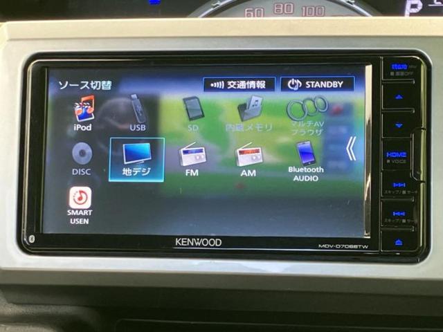 �����ł̂��x�������������̂��q�l�I�܂��͂����ς肾���ł����񂨖₢���킹���������I���q�l�ɍœK�Ȃ��x�����v����������Ă������܂��I