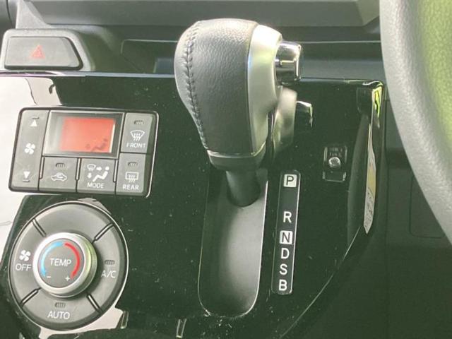 ���Ԃɍ��킹�Ė����ۏ؈ȊO�ɂ��A�ۏ͈ؔ́A���ԁA�������g�[�������L���ۏ؂����p�ӂ��Ă���܂��I���ÎԂ̍w�������߂Ăŕs���E�E�E�Ƃ������q�l�������S���������I