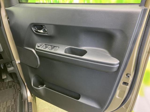 �v�d�b�`�q�r�̍݌Ƀy�[�W�����������������ɂ��肪�Ƃ��������܂��I�v�d�b�`�q�r�́u���q�l���v�����b�g�[�ɂ��q�l�̃J�[���C�t��S�͂ŃT�|�[�g�������܂��I