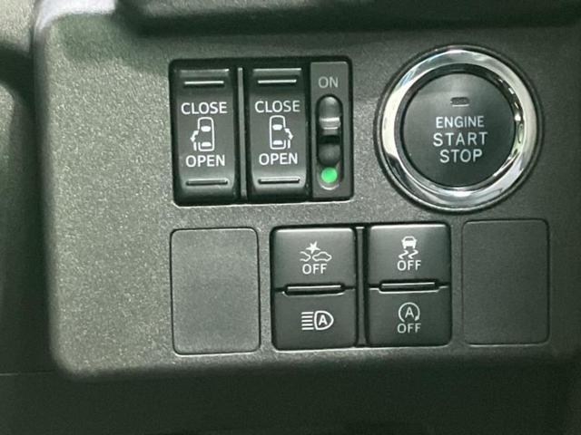 ���Ԃɍ��킹�Ė����ۏ؈ȊO�ɂ��A�ۏ͈ؔ́A���ԁA�������g�[�������L���ۏ؂����p�ӂ��Ă���܂��I���ÎԂ̍w�������߂Ăŕs���E�E�E�Ƃ������q�l�������S���������I