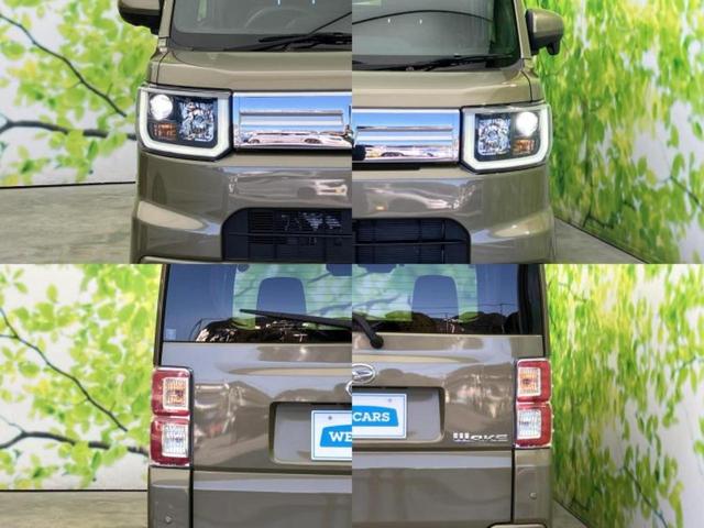 �v�d�b�`�q�r�ł͊e���k�Ȃɑ�^���j�^�[�����p�ӂ��Ă���܂��I���₷�����ʂł������ƑS���̍݌ɂ��������������܂��I���񂲗��X���҂����Ă���܂��I