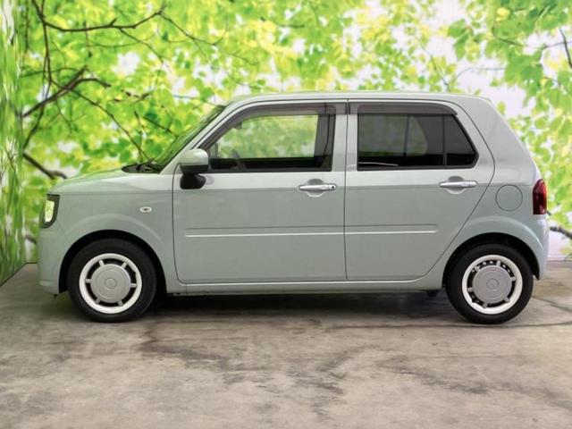 �v�d�b�`�q�r�̍݌Ƀy�[�W�����������������ɂ��肪�Ƃ��������܂��I�v�d�b�`�q�r�́u���q�l���v�����b�g�[�ɂ��q�l�̃J�[���C�t��S�͂ŃT�|�[�g�������܂��I