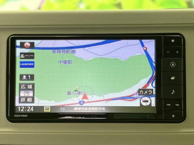 �v�d�b�`�q�r�̓X�܂ɂ̓L�b�Y�R�[�i�[���������܂��I���q�l�A��̂��q�l�����������ԑI�т����y���݂����������Ԃł��I