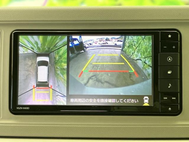 �i�r�A�h�����R�A�d�s�b�A�t���b�v�_�E�����j�^�[�A�f�W�^���C���i�[�~���[�������c��t���\�ł��I�I�v�V�������L�x�Ɏ�葵���Ă���܂��̂ł����S���������I